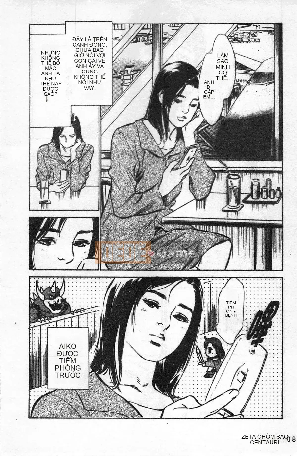 [Chinatsu Tomisawa, Kaoru Hachitsuki] Onegai Suppleman My Pure Lady 02