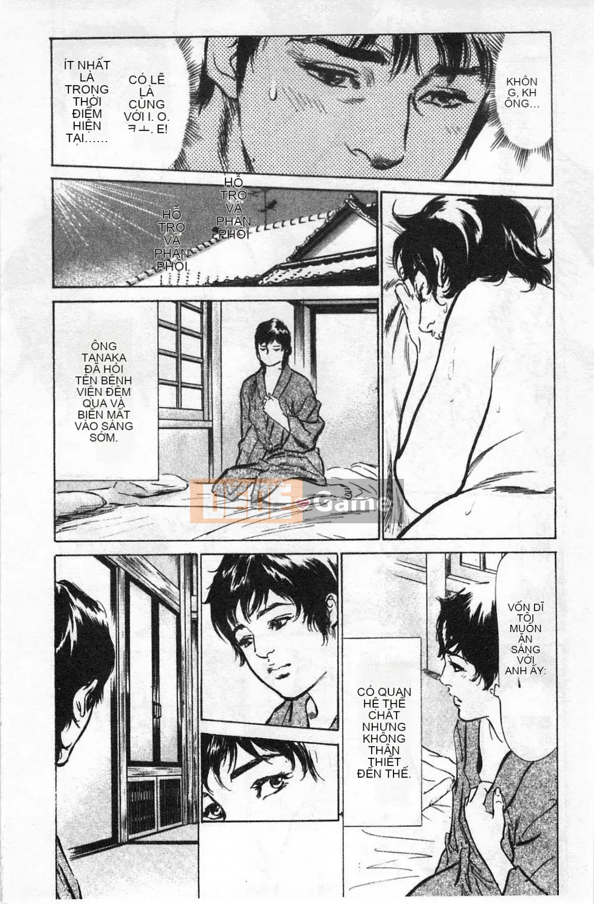 [Chinatsu Tomisawa, Kaoru Hachitsuki] Onegai Suppleman My Pure Lady 02