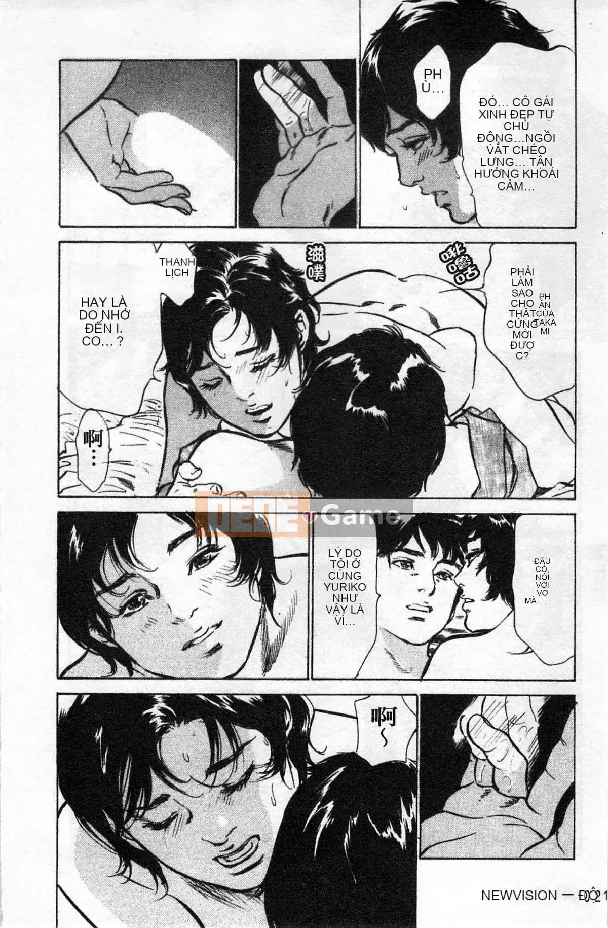 [Chinatsu Tomisawa, Kaoru Hachitsuki] Onegai Suppleman My Pure Lady 02