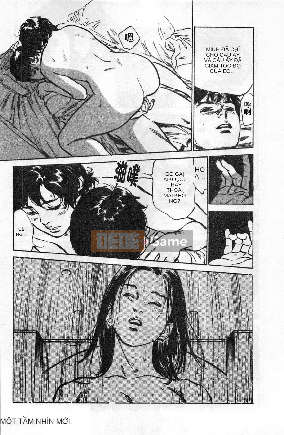 [Chinatsu Tomisawa, Kaoru Hachitsuki] Onegai Suppleman My Pure Lady 02