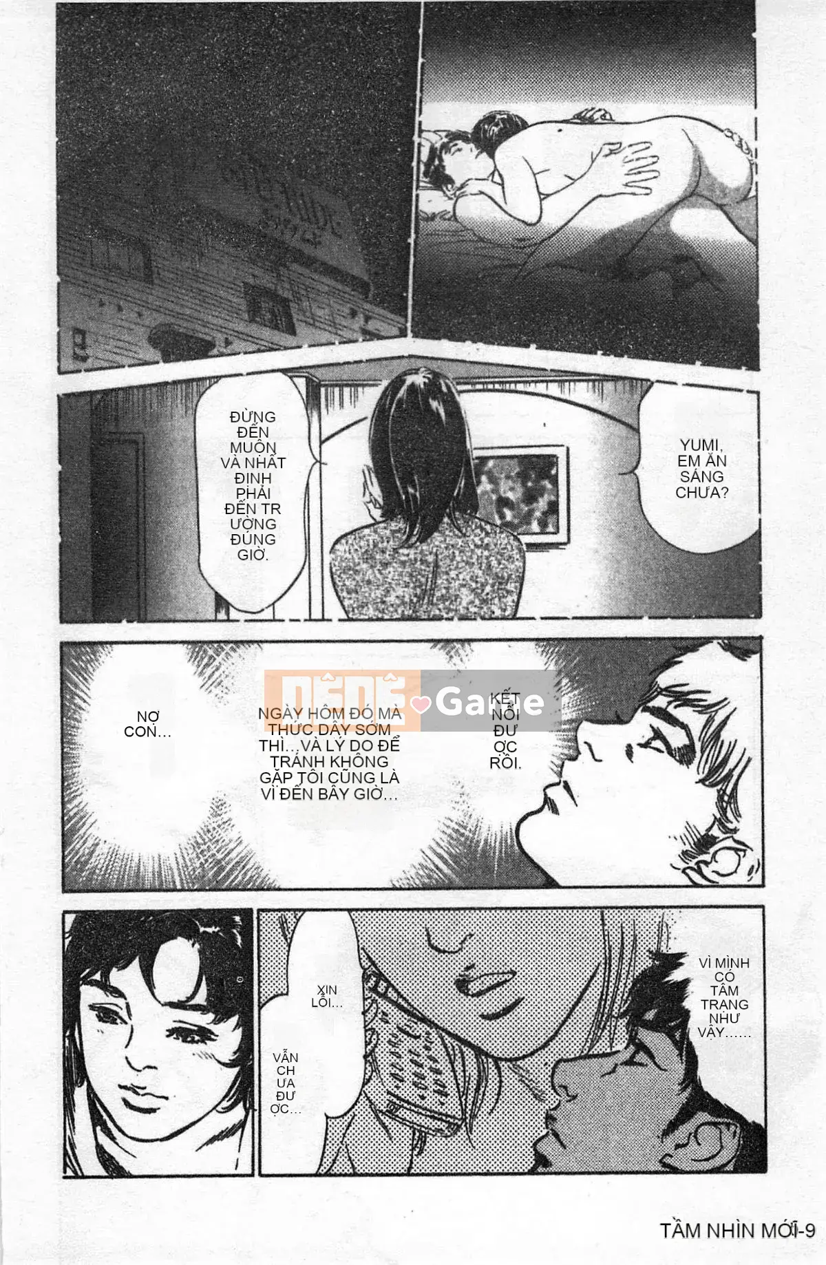 [Chinatsu Tomisawa, Kaoru Hachitsuki] Onegai Suppleman My Pure Lady 02