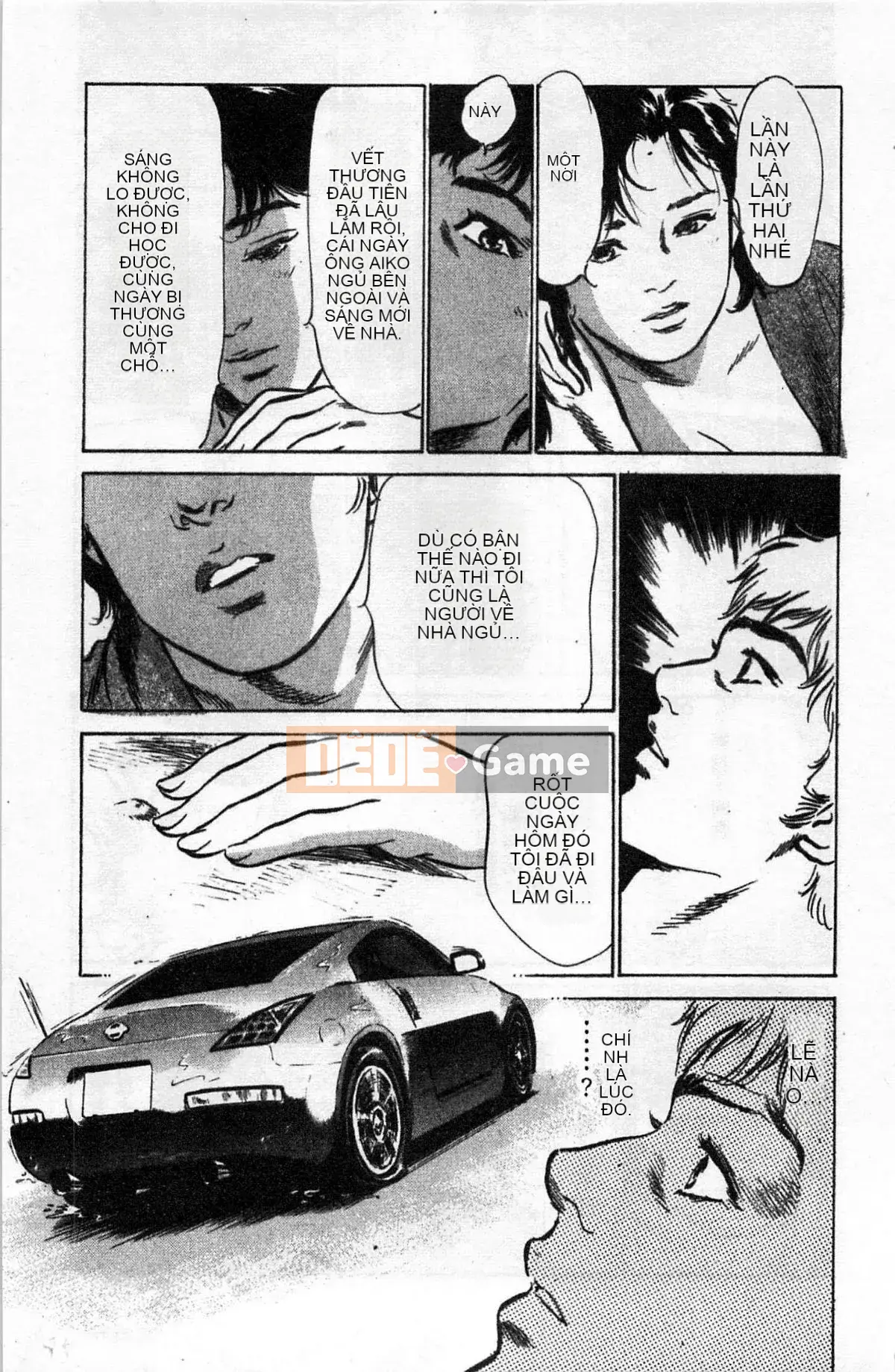 [Chinatsu Tomisawa, Kaoru Hachitsuki] Onegai Suppleman My Pure Lady 02