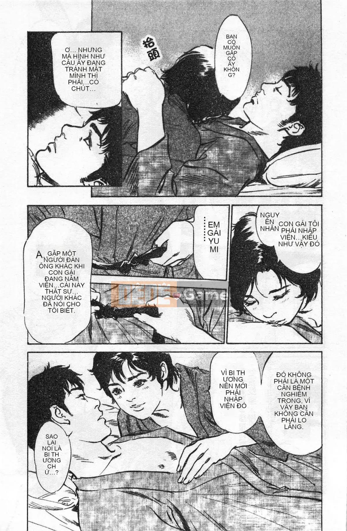 [Chinatsu Tomisawa, Kaoru Hachitsuki] Onegai Suppleman My Pure Lady 02