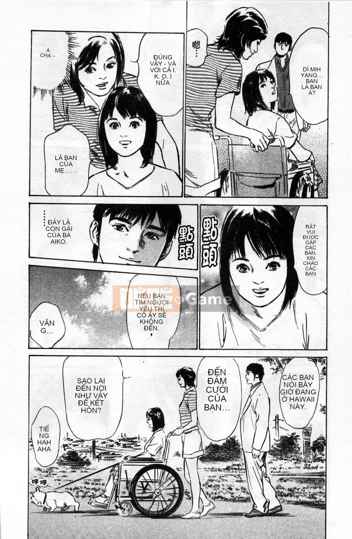 [Chinatsu Tomisawa, Kaoru Hachitsuki] Onegai Suppleman My Pure Lady 02