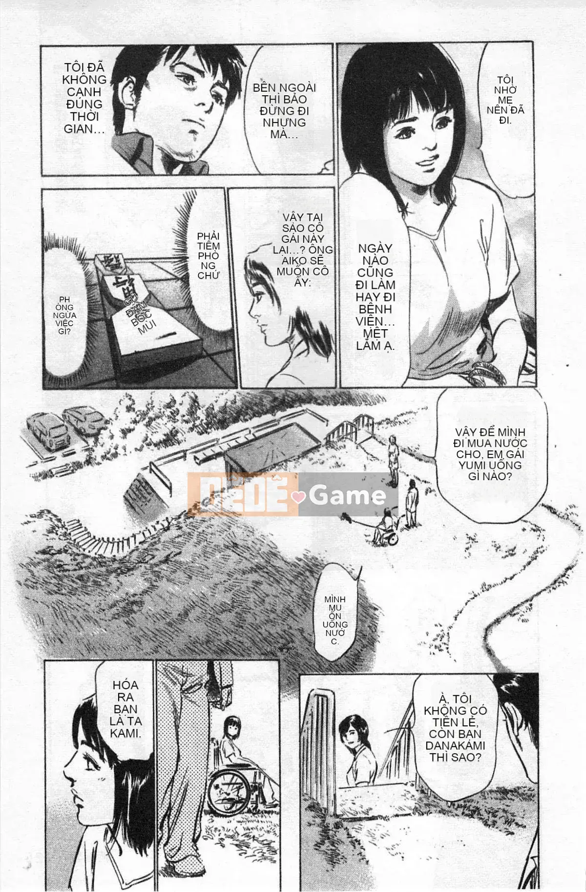 [Chinatsu Tomisawa, Kaoru Hachitsuki] Onegai Suppleman My Pure Lady 02