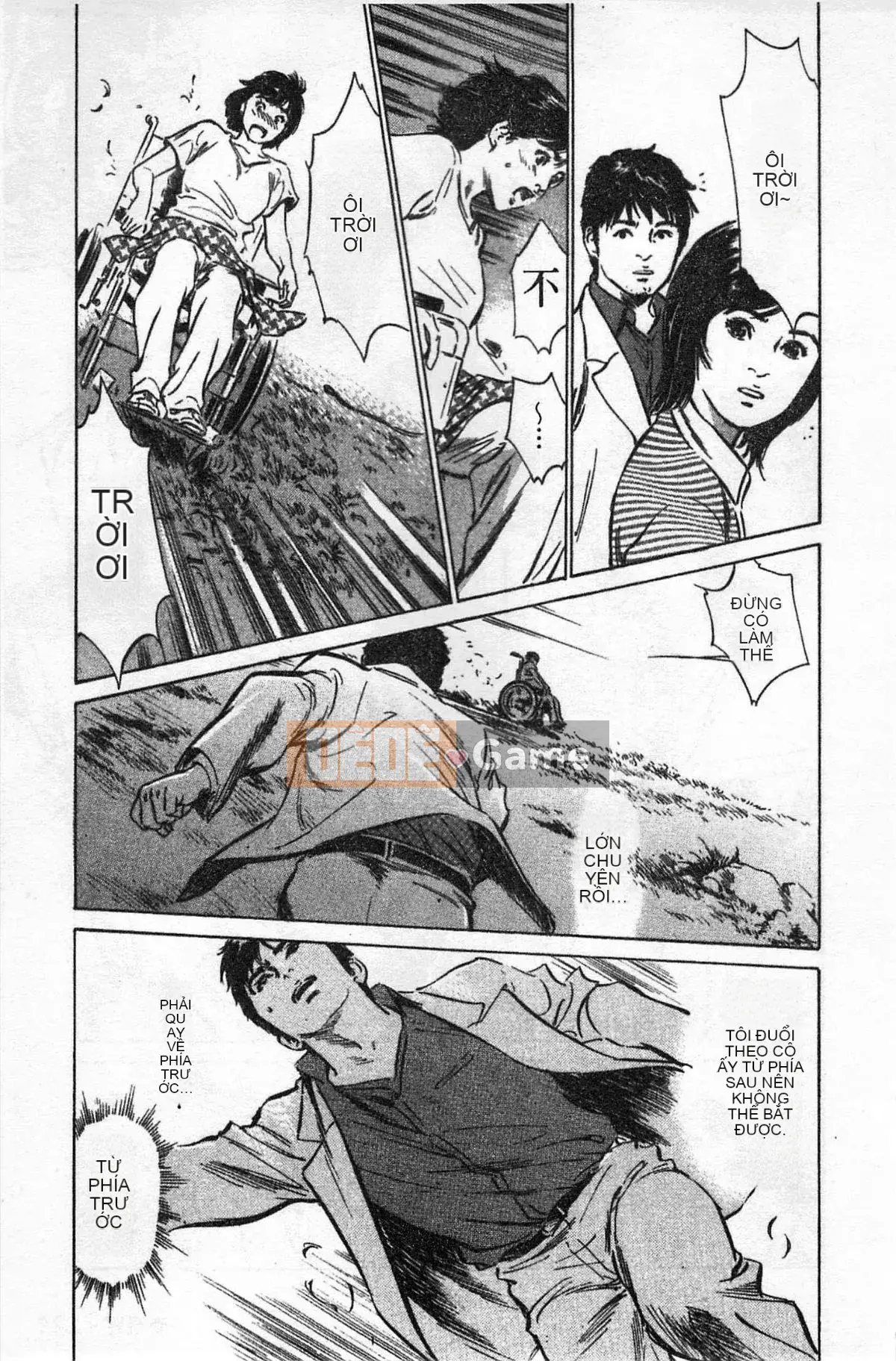 [Chinatsu Tomisawa, Kaoru Hachitsuki] Onegai Suppleman My Pure Lady 02