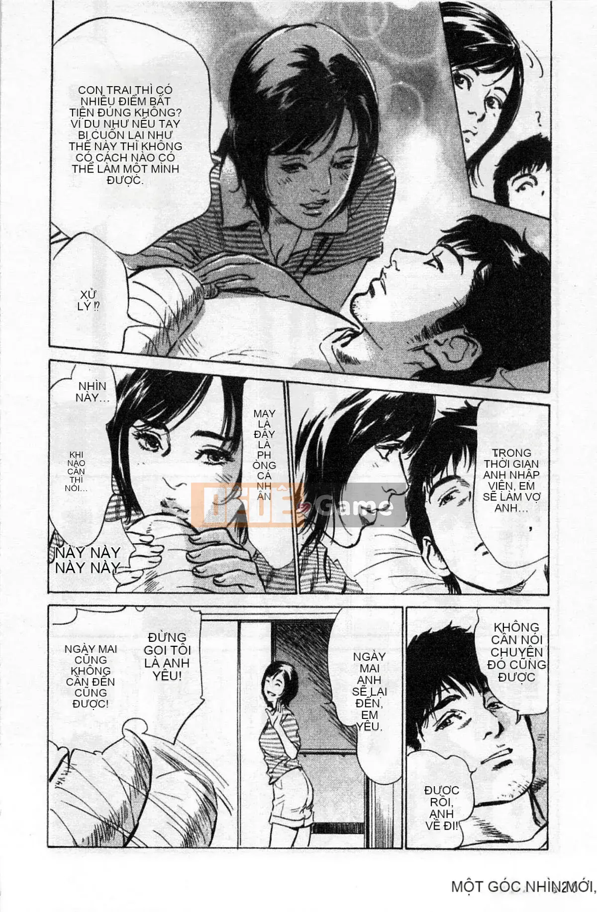 [Chinatsu Tomisawa, Kaoru Hachitsuki] Onegai Suppleman My Pure Lady 02