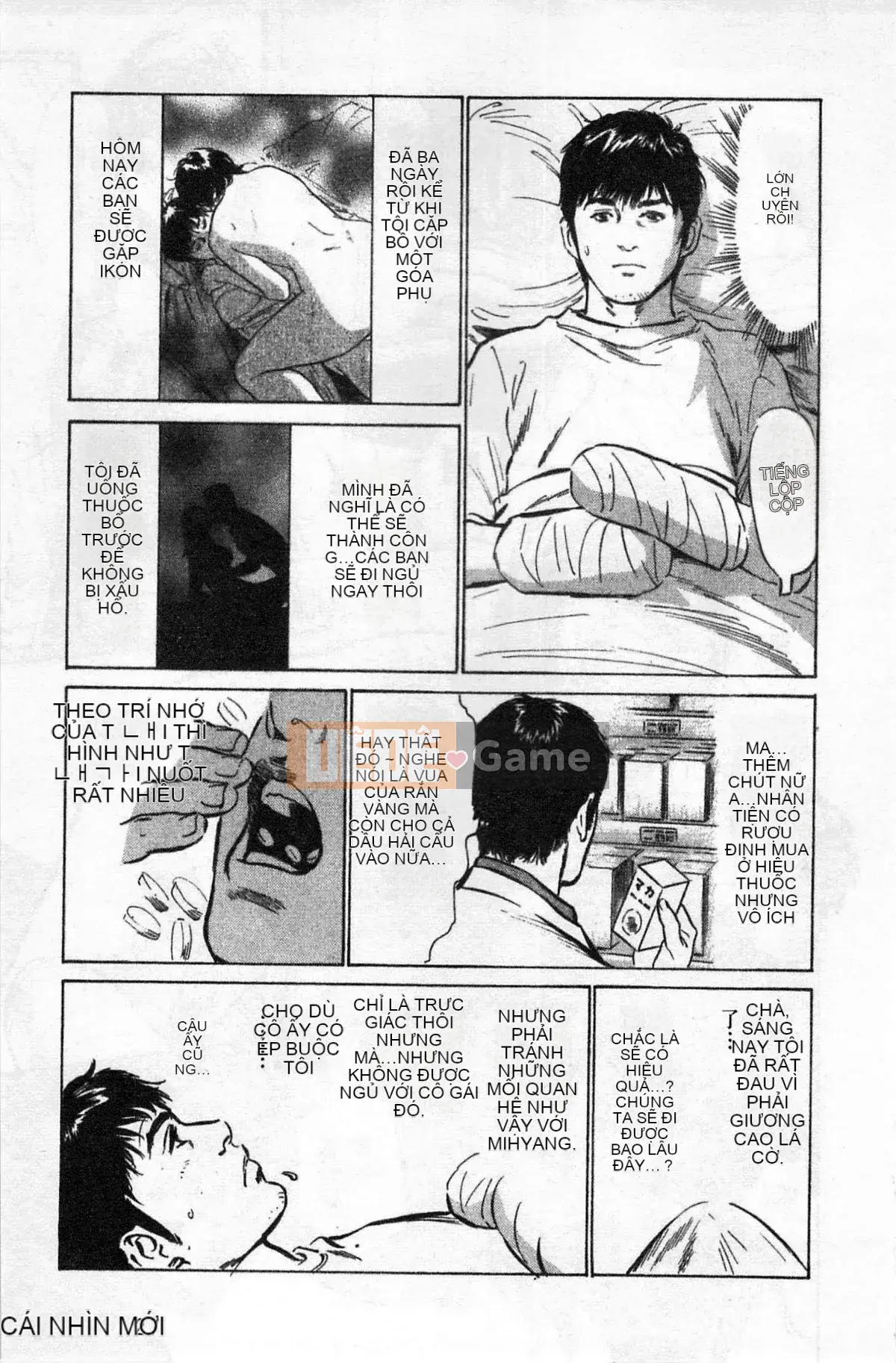 [Chinatsu Tomisawa, Kaoru Hachitsuki] Onegai Suppleman My Pure Lady 02