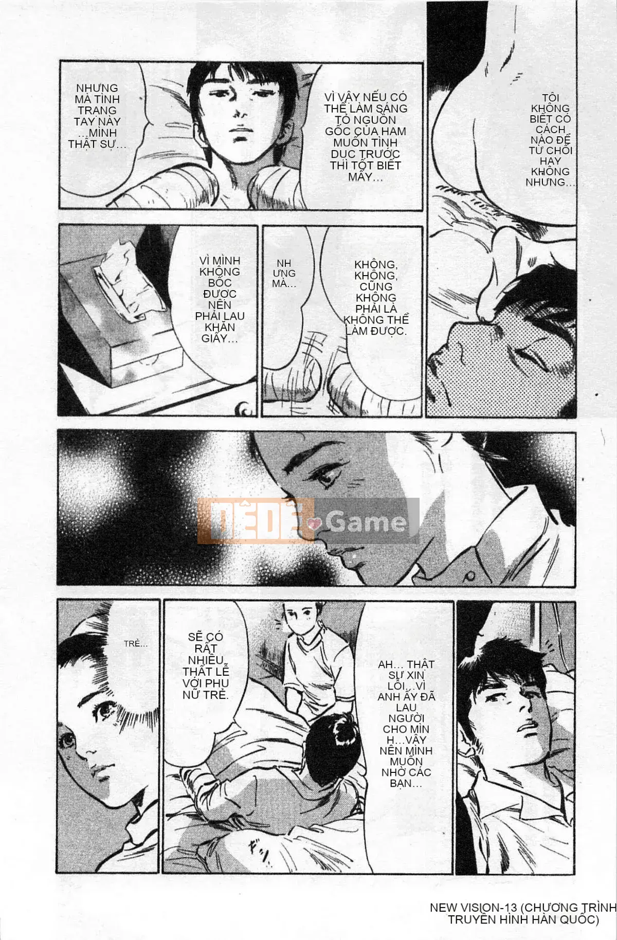 [Chinatsu Tomisawa, Kaoru Hachitsuki] Onegai Suppleman My Pure Lady 02