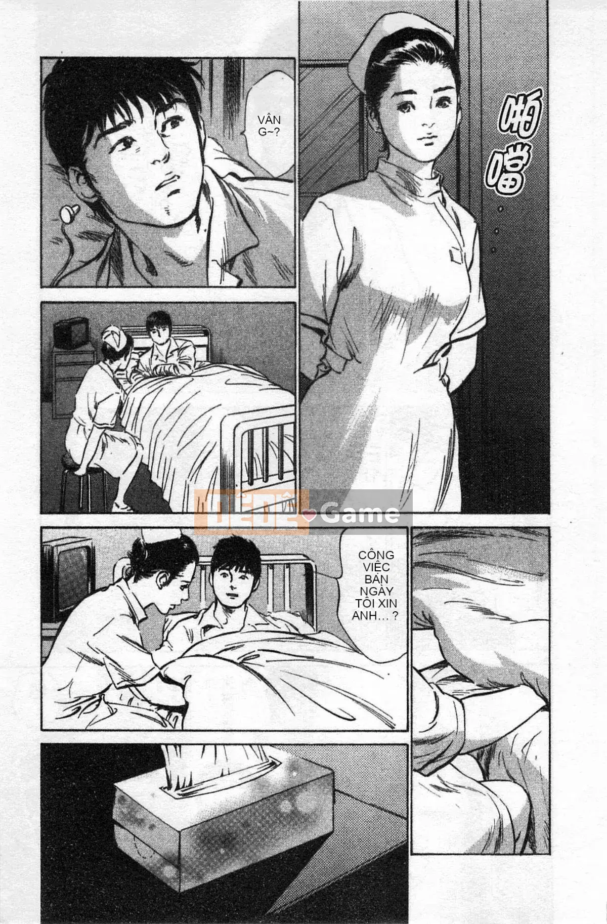 [Chinatsu Tomisawa, Kaoru Hachitsuki] Onegai Suppleman My Pure Lady 02