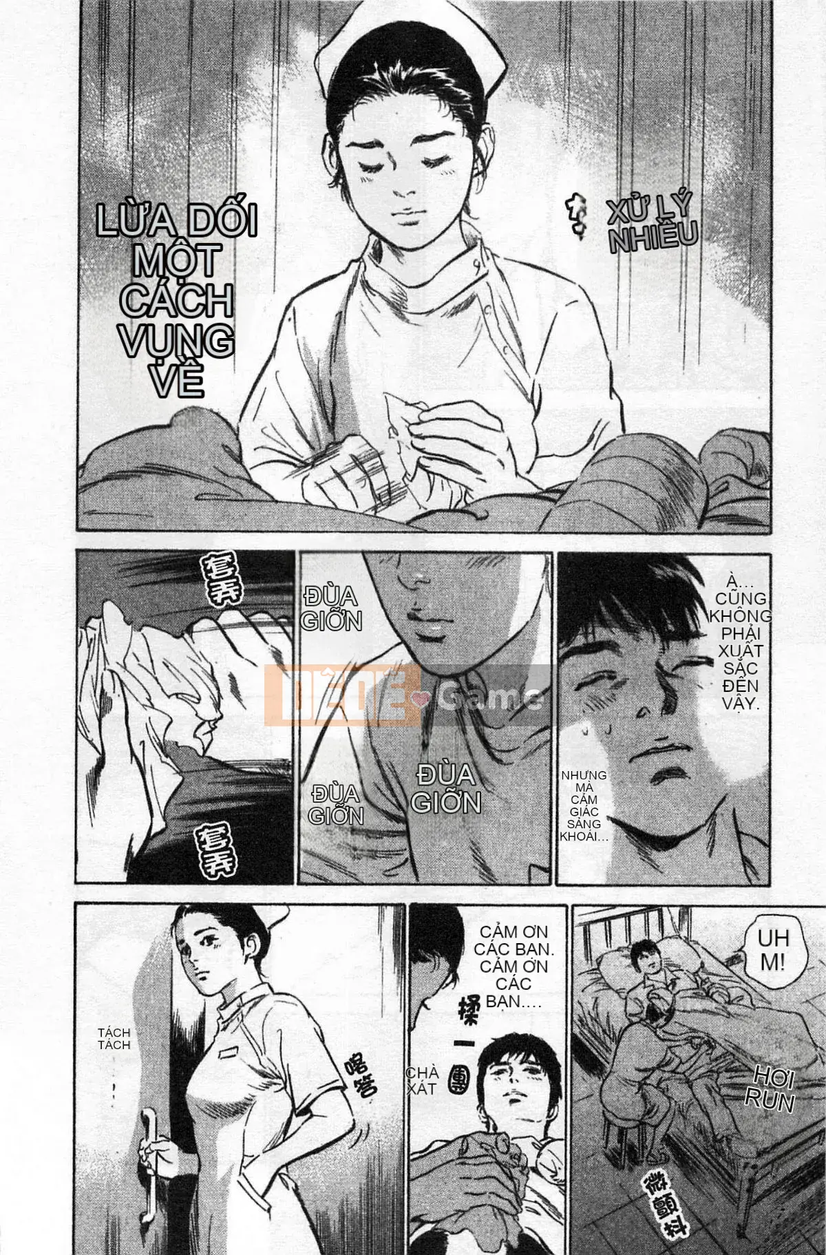 [Chinatsu Tomisawa, Kaoru Hachitsuki] Onegai Suppleman My Pure Lady 02