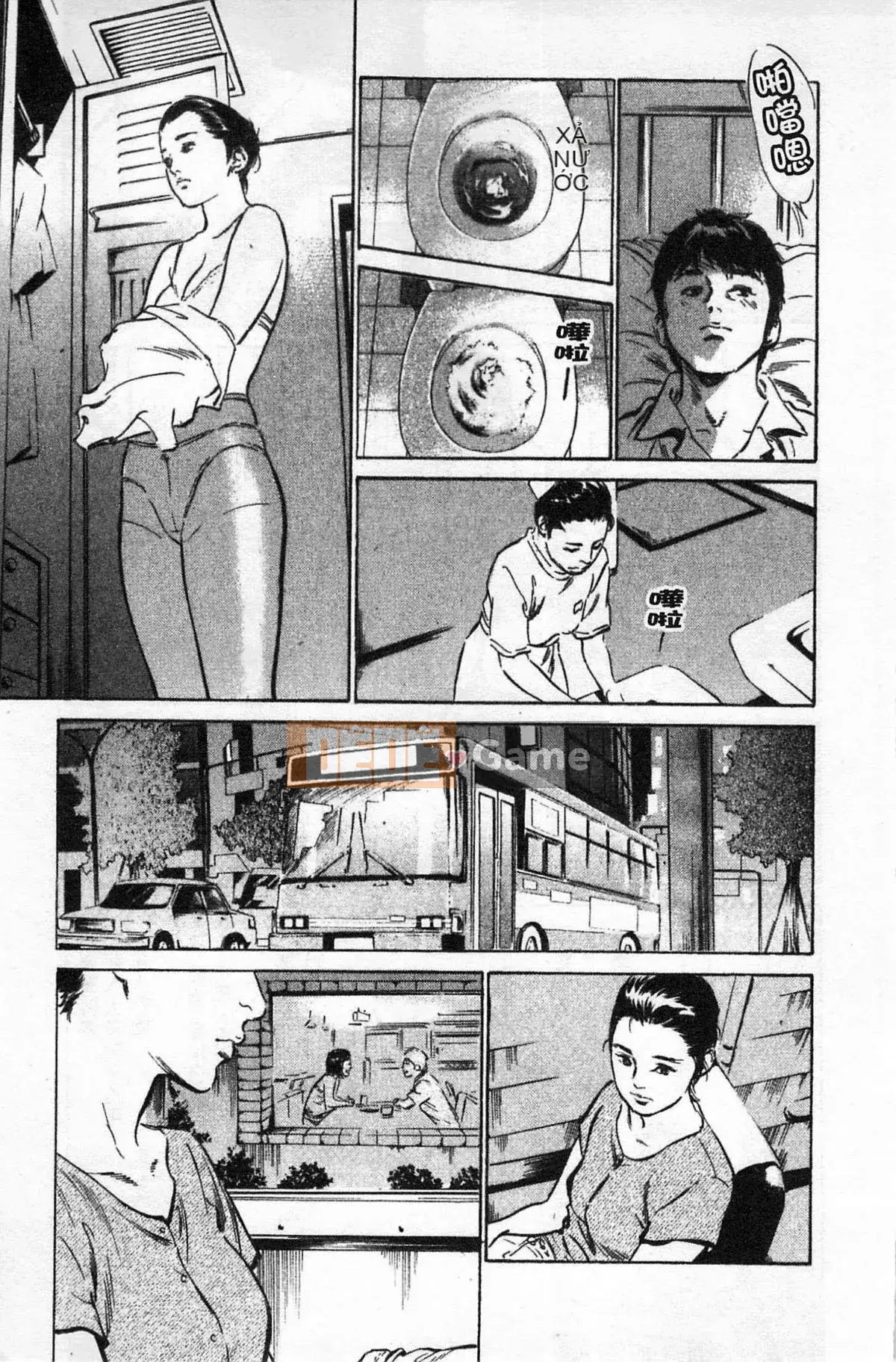 [Chinatsu Tomisawa, Kaoru Hachitsuki] Onegai Suppleman My Pure Lady 02