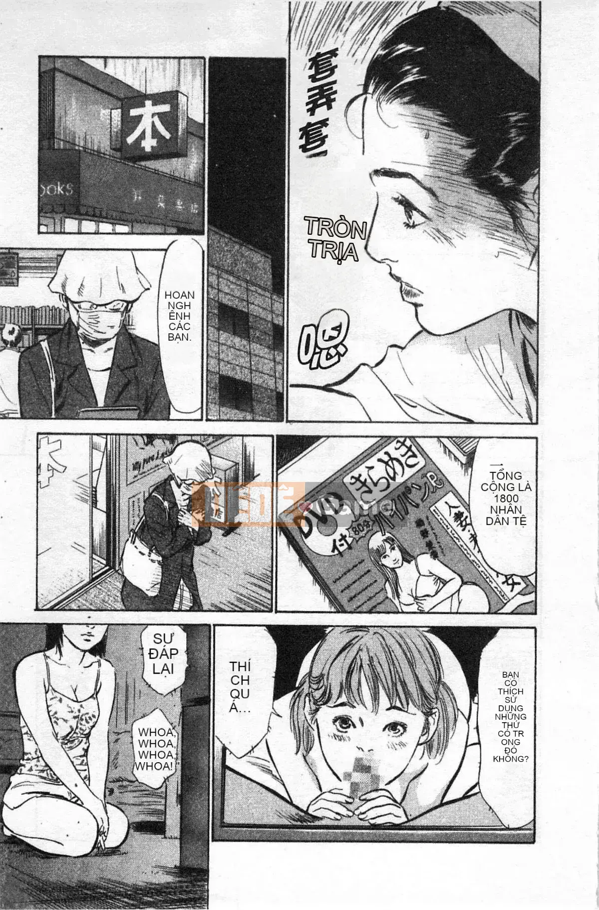 [Chinatsu Tomisawa, Kaoru Hachitsuki] Onegai Suppleman My Pure Lady 02