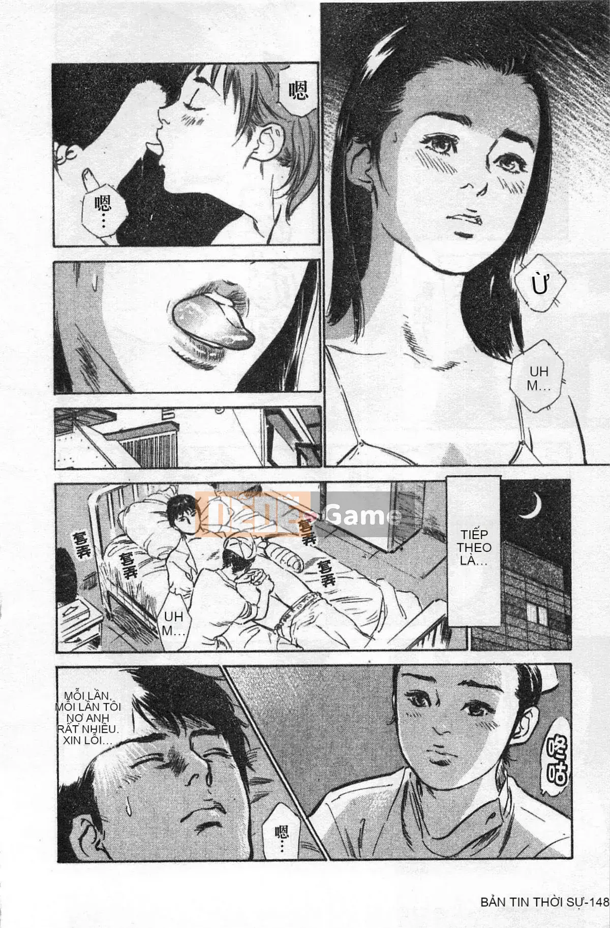 [Chinatsu Tomisawa, Kaoru Hachitsuki] Onegai Suppleman My Pure Lady 02