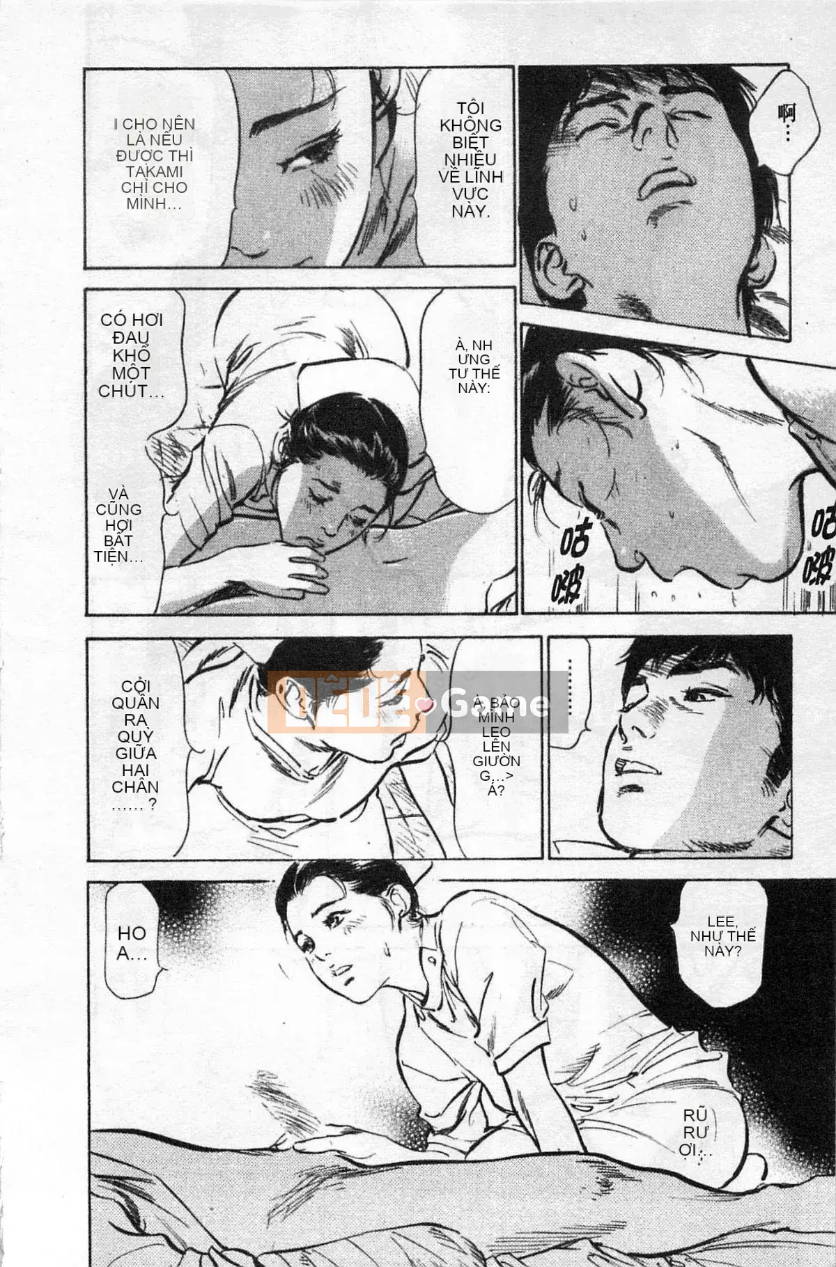 [Chinatsu Tomisawa, Kaoru Hachitsuki] Onegai Suppleman My Pure Lady 02