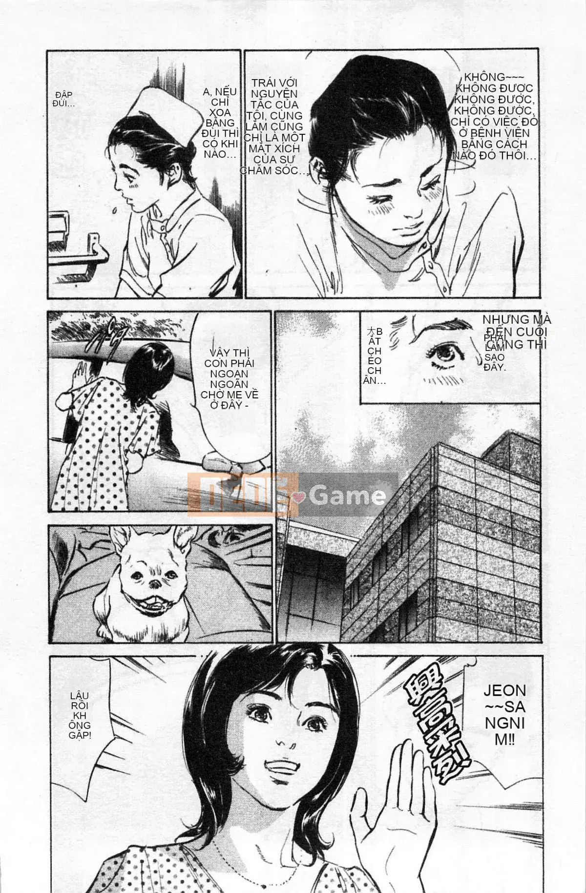 [Chinatsu Tomisawa, Kaoru Hachitsuki] Onegai Suppleman My Pure Lady 02