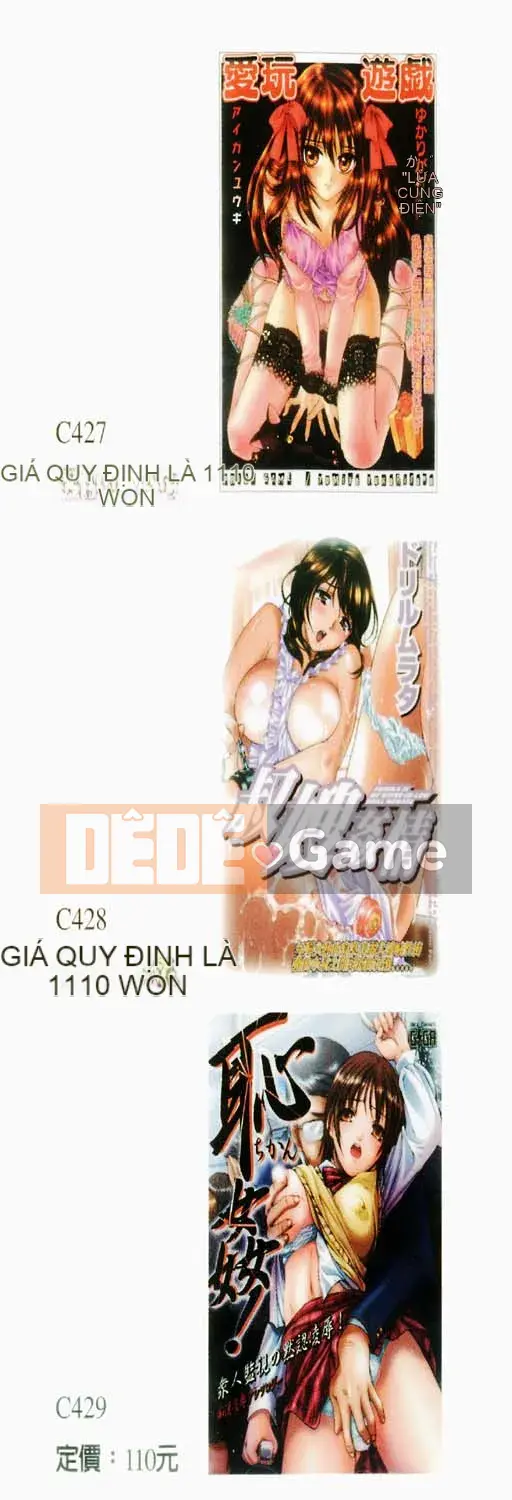 [Yukarigawa Yumiyo] Thú cưng Yugi