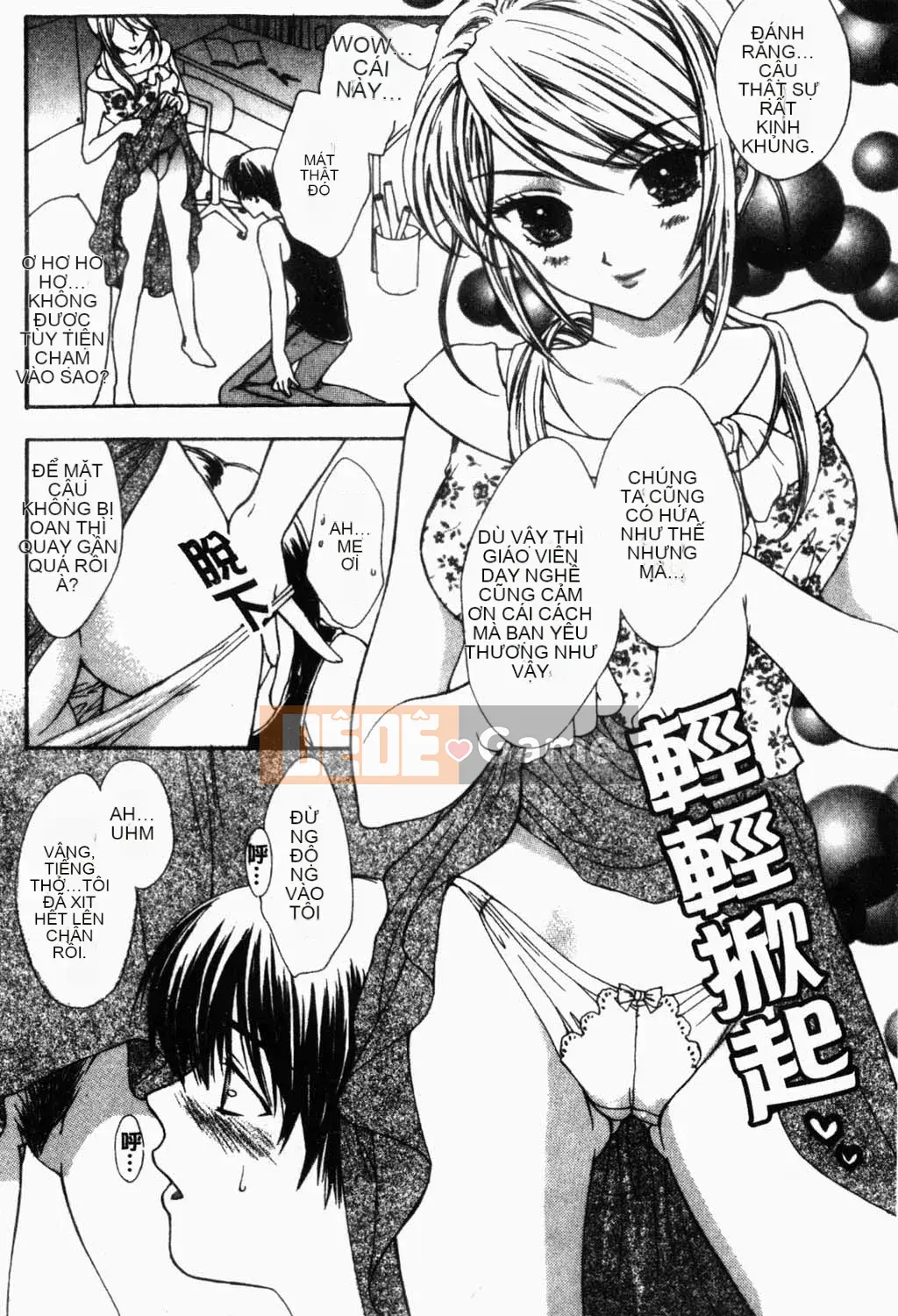 [Yukarigawa Yumiyo] Thú cưng Yugi