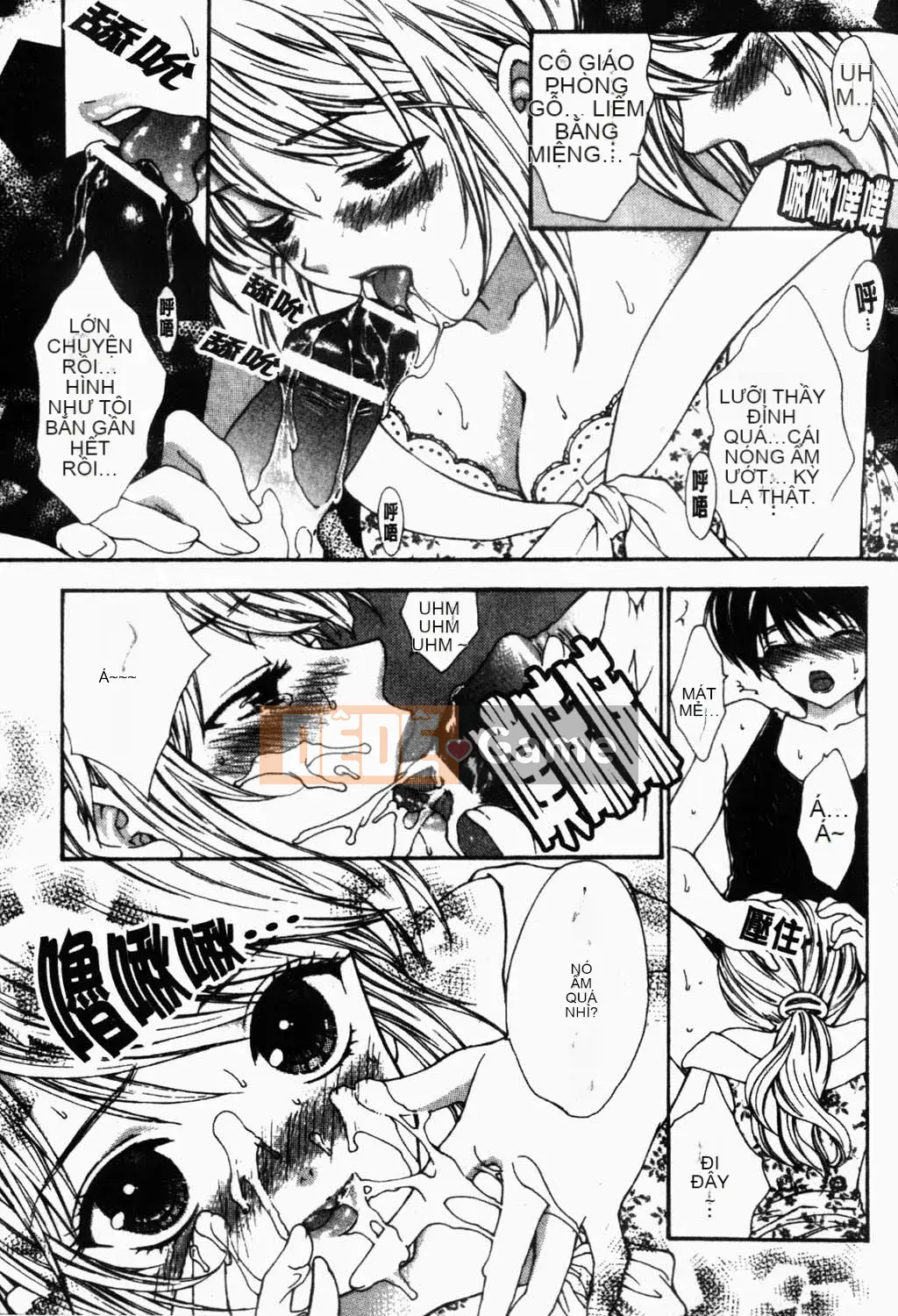 [Yukarigawa Yumiyo] Thú cưng Yugi