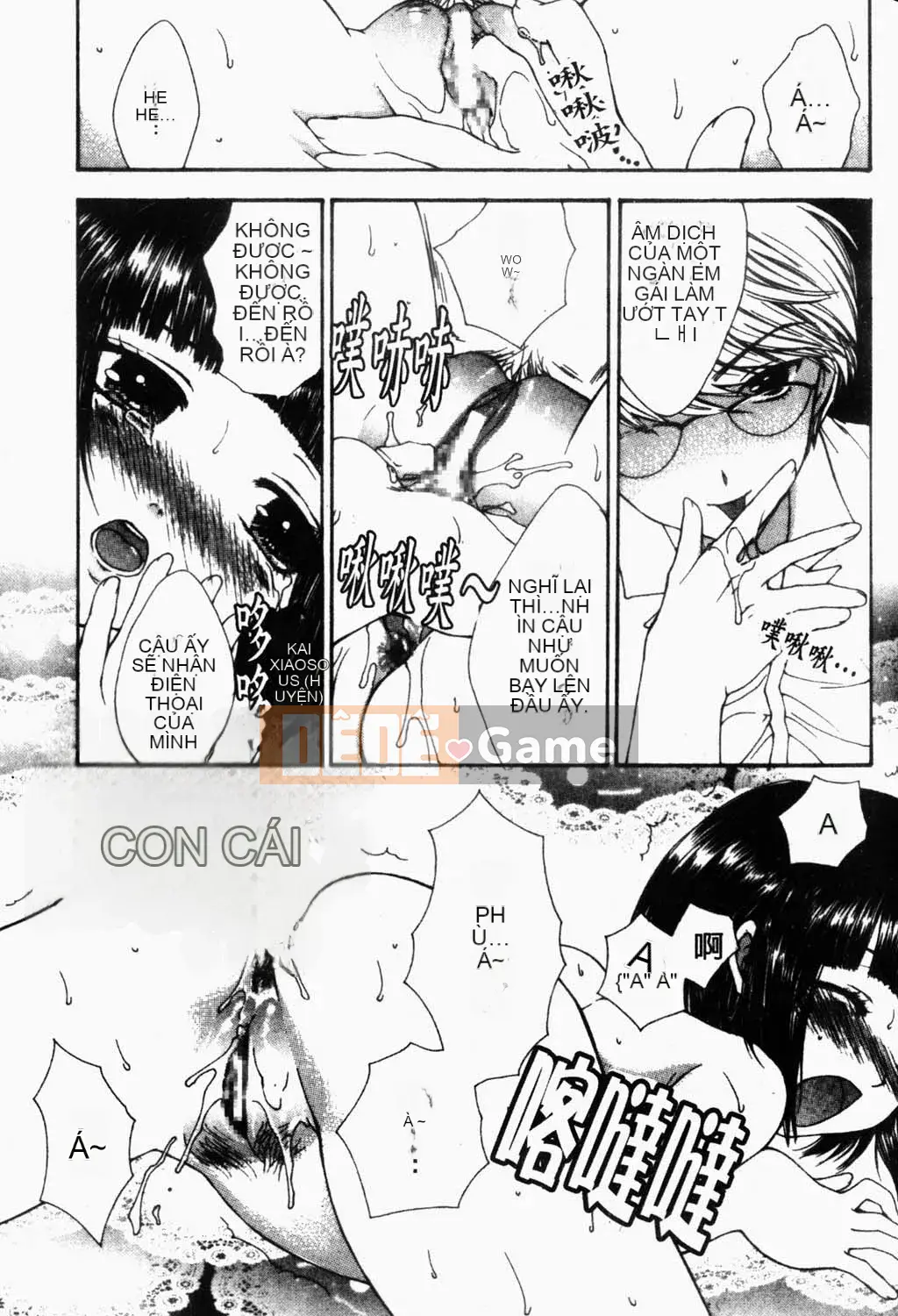 [Yukarigawa Yumiyo] Thú cưng Yugi