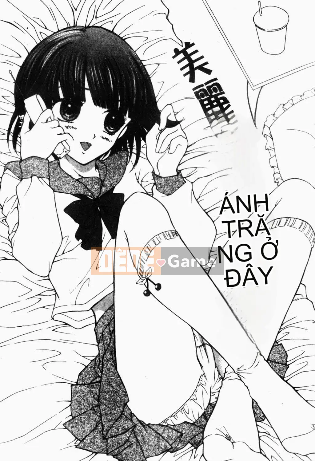 [Yukarigawa Yumiyo] Thú cưng Yugi