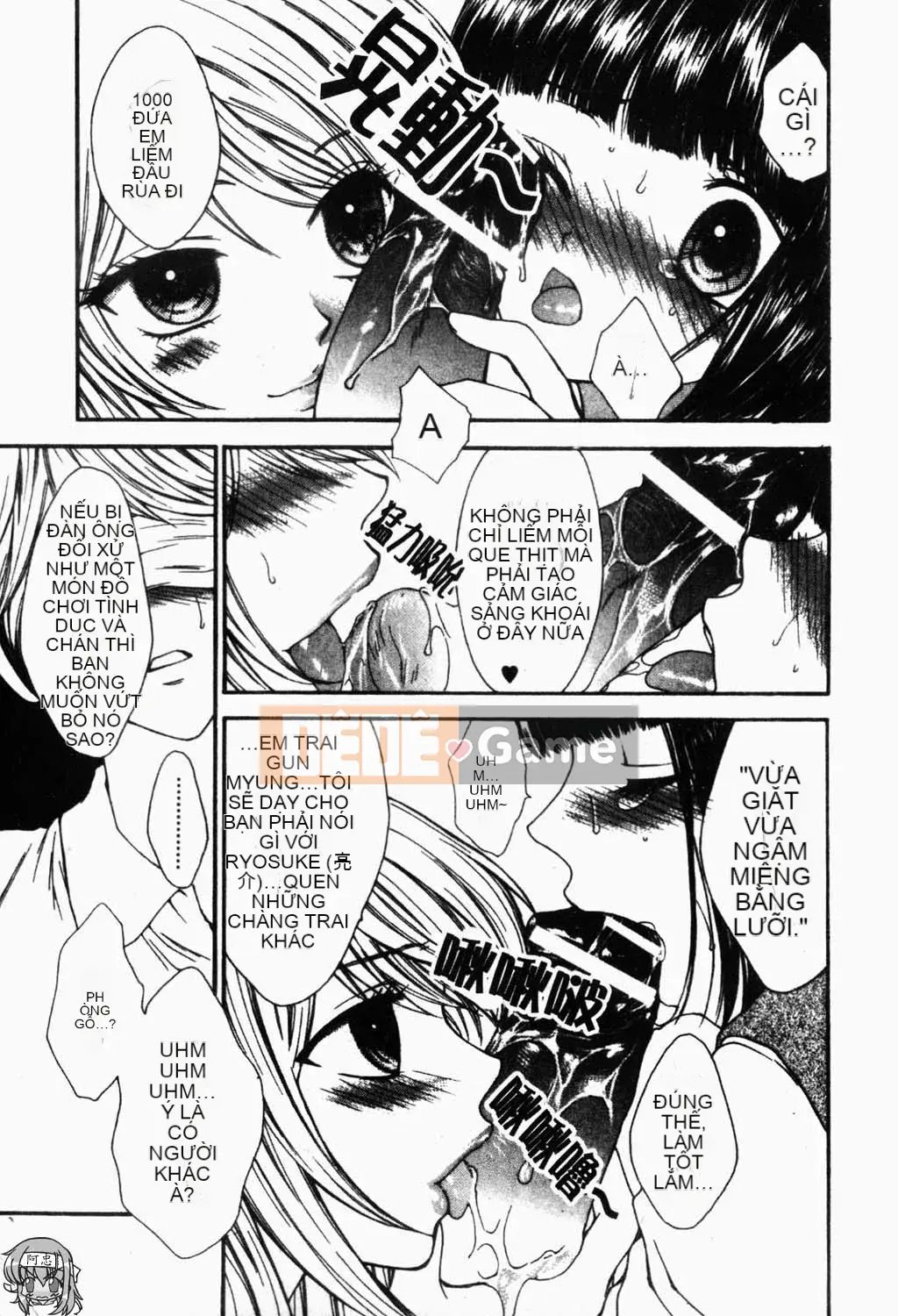 [Yukarigawa Yumiyo] Thú cưng Yugi