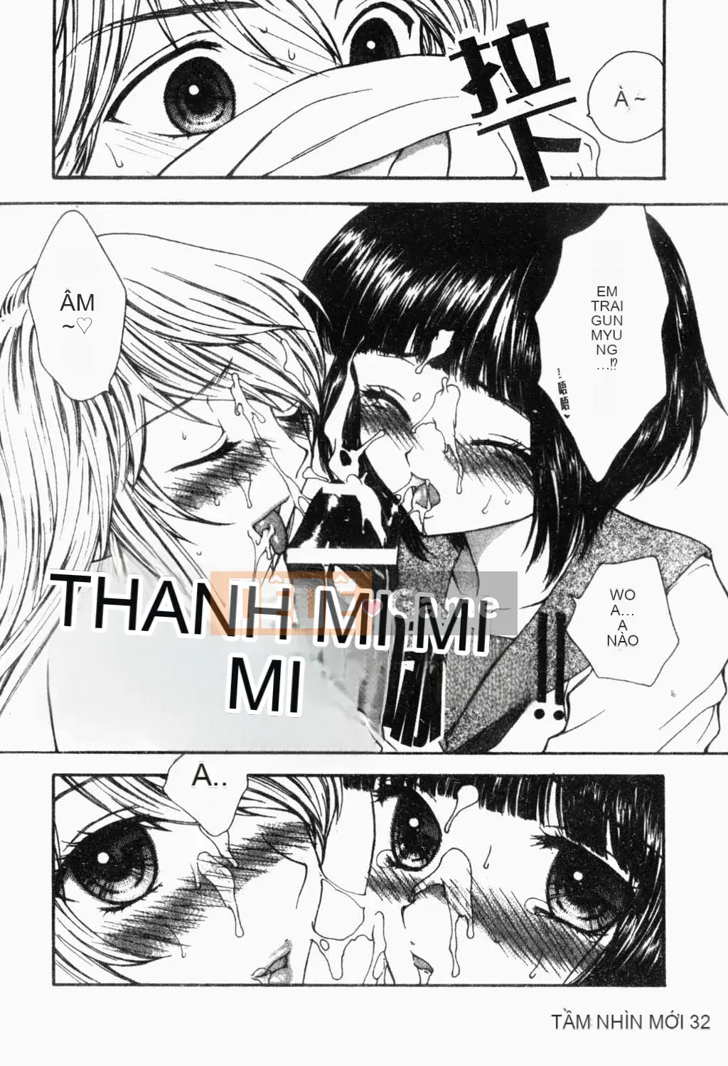 [Yukarigawa Yumiyo] Thú cưng Yugi