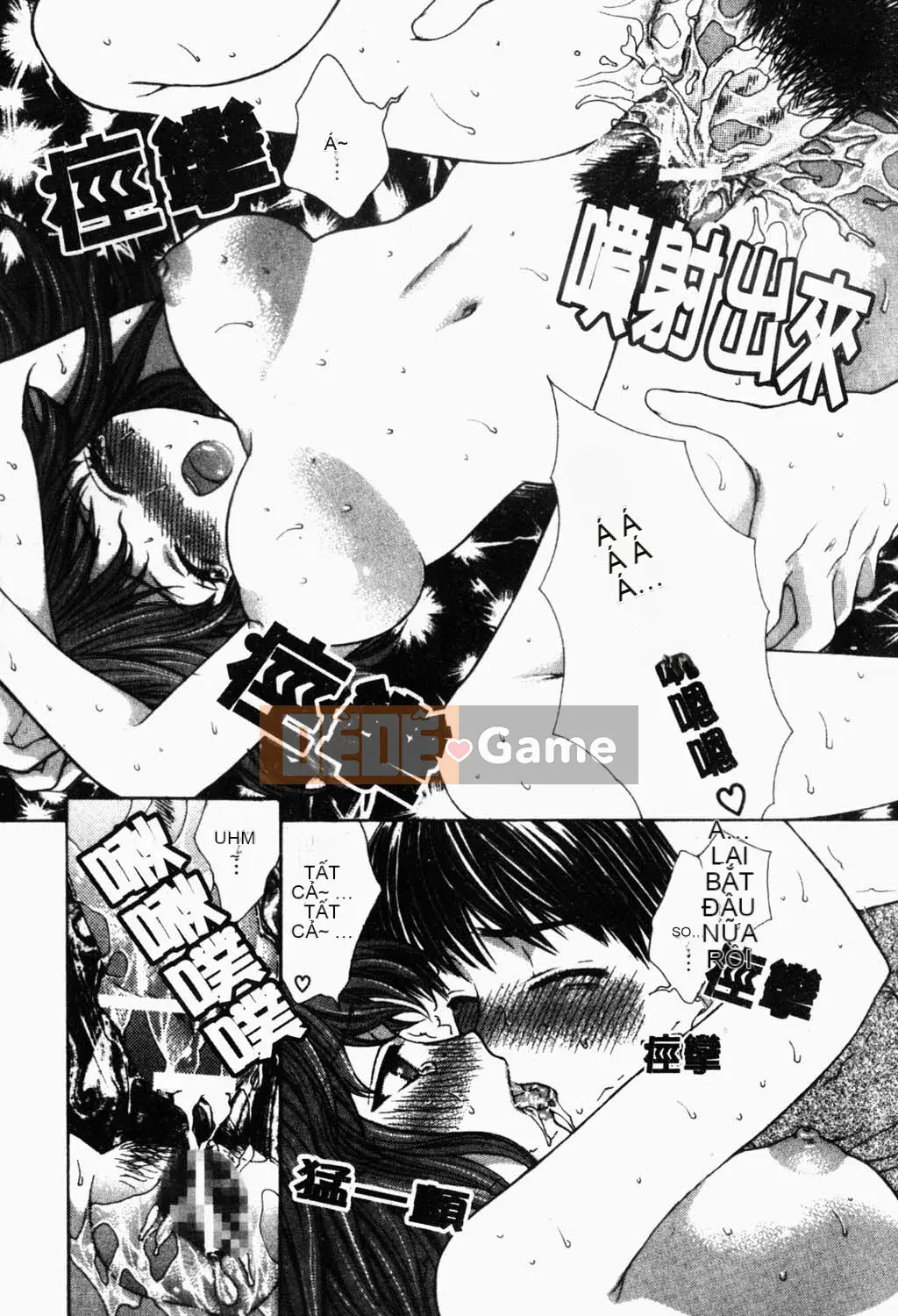 [Yukarigawa Yumiyo] Thú cưng Yugi