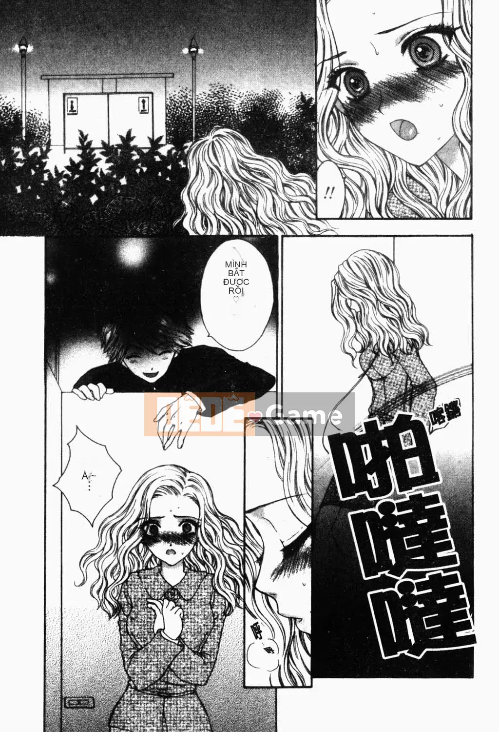 [Yukarigawa Yumiyo] Thú cưng Yugi