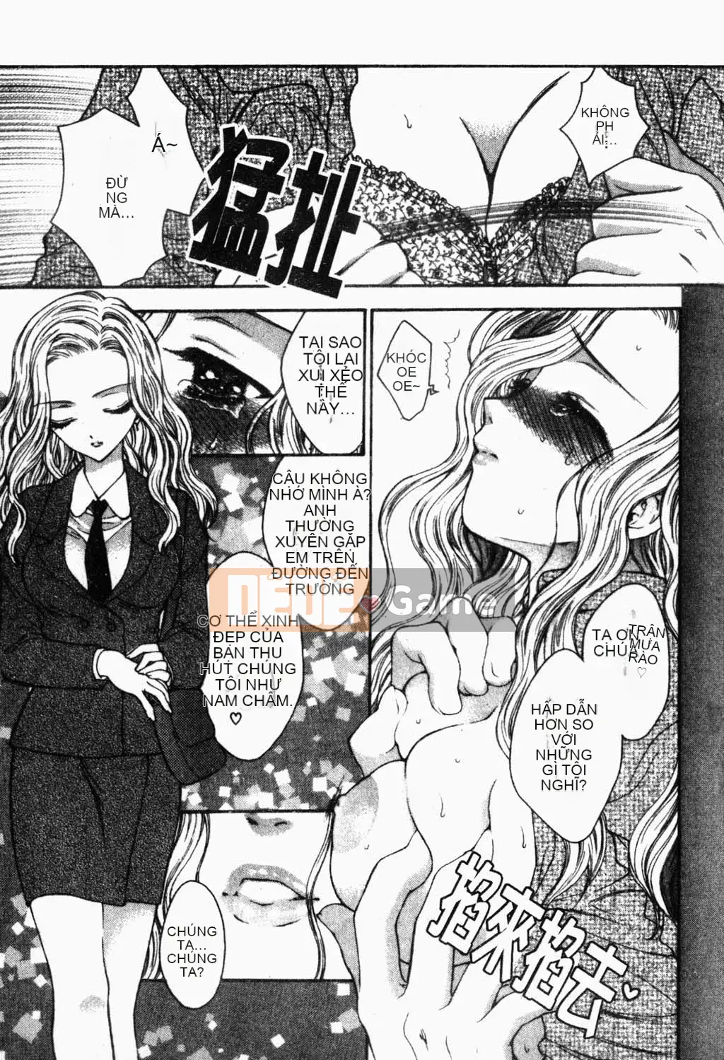 [Yukarigawa Yumiyo] Thú cưng Yugi