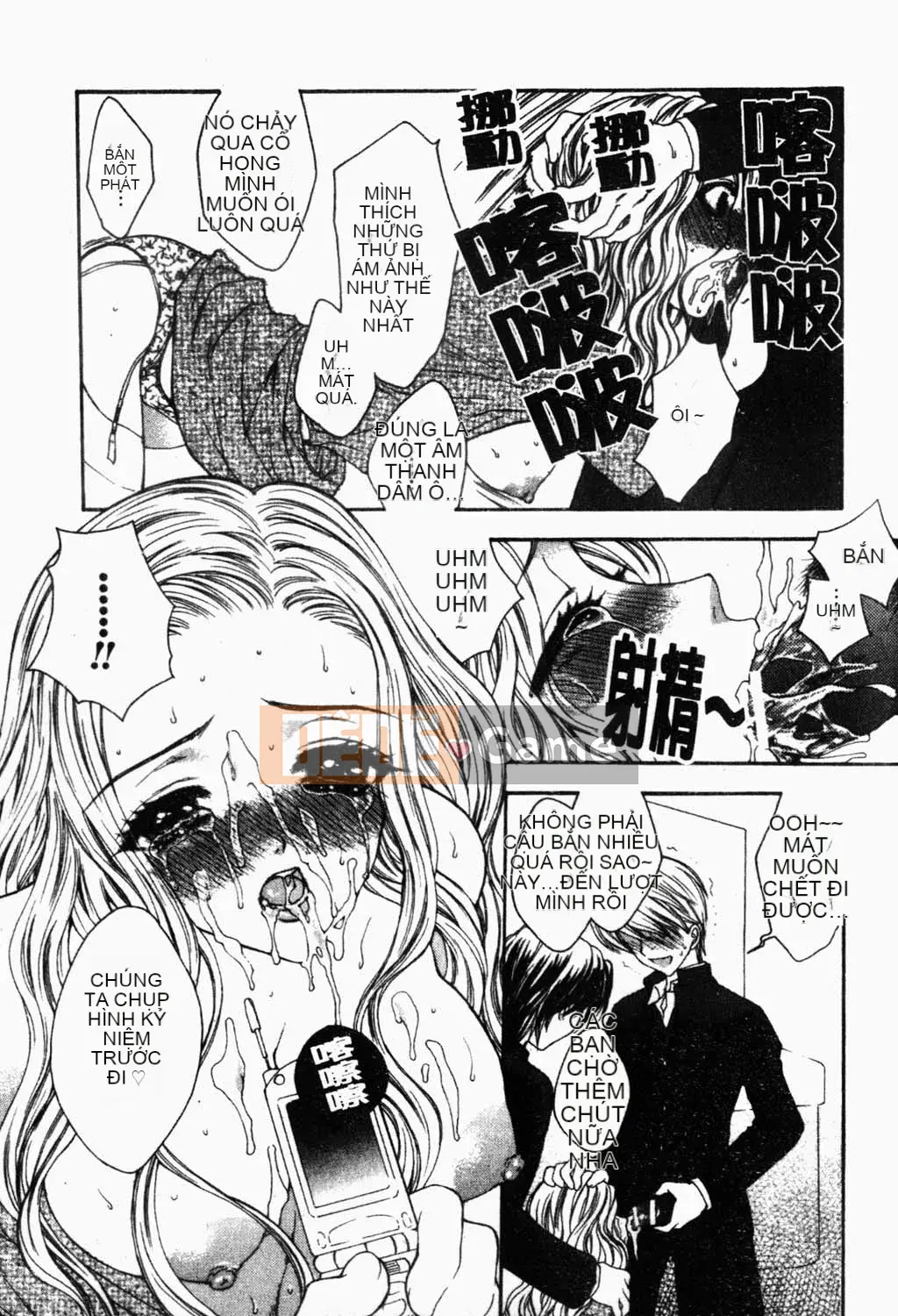 [Yukarigawa Yumiyo] Thú cưng Yugi