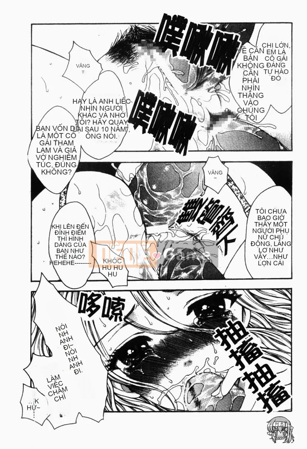 [Yukarigawa Yumiyo] Thú cưng Yugi