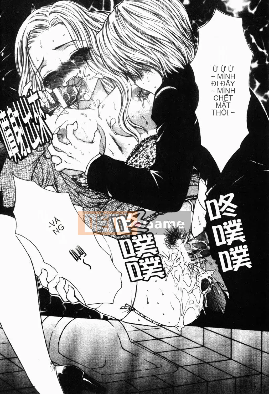 [Yukarigawa Yumiyo] Thú cưng Yugi