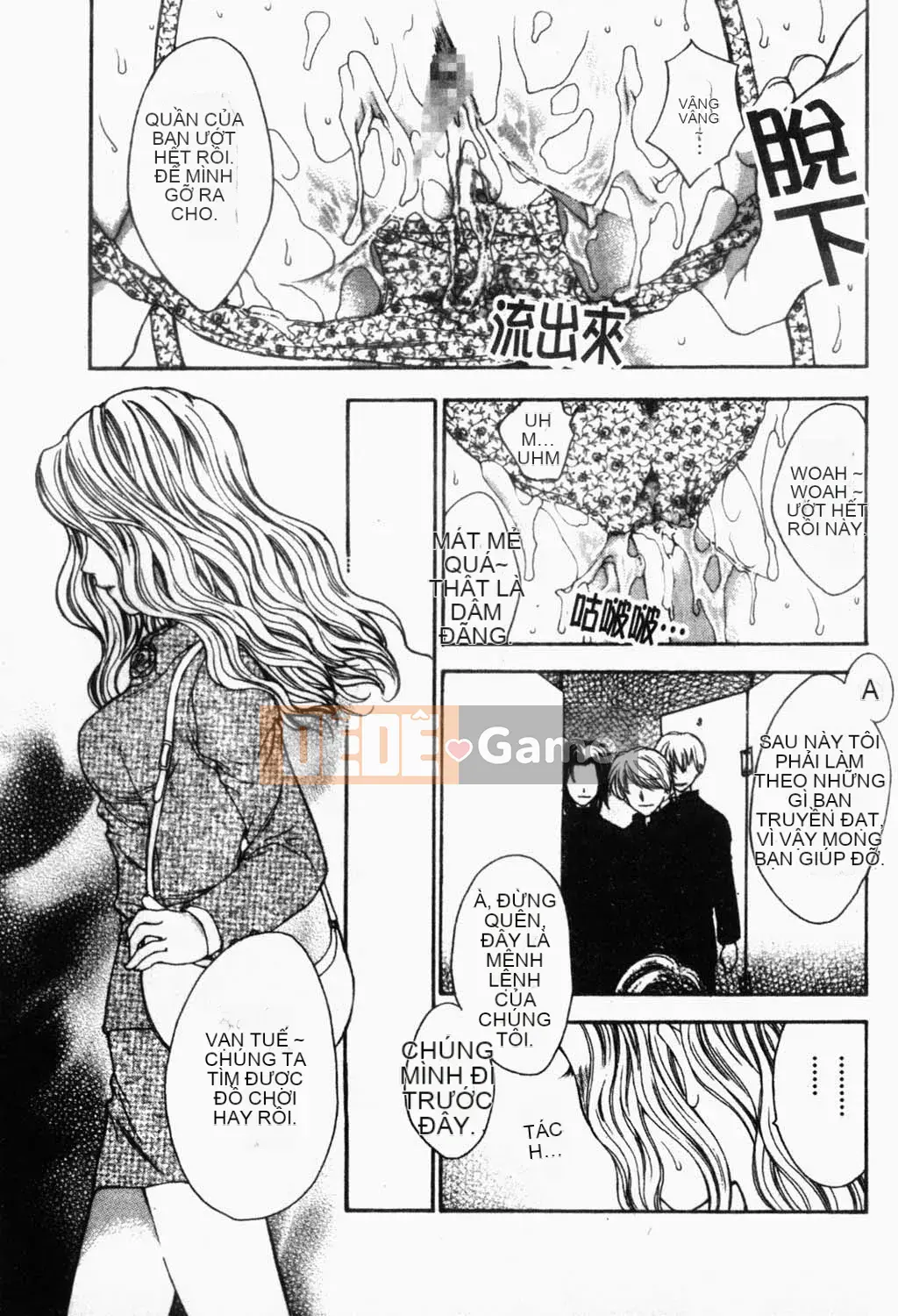 [Yukarigawa Yumiyo] Thú cưng Yugi