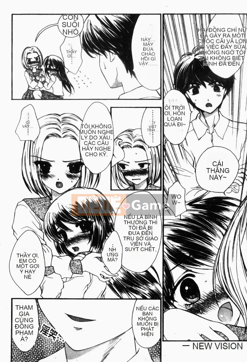 [Yukarigawa Yumiyo] Thú cưng Yugi