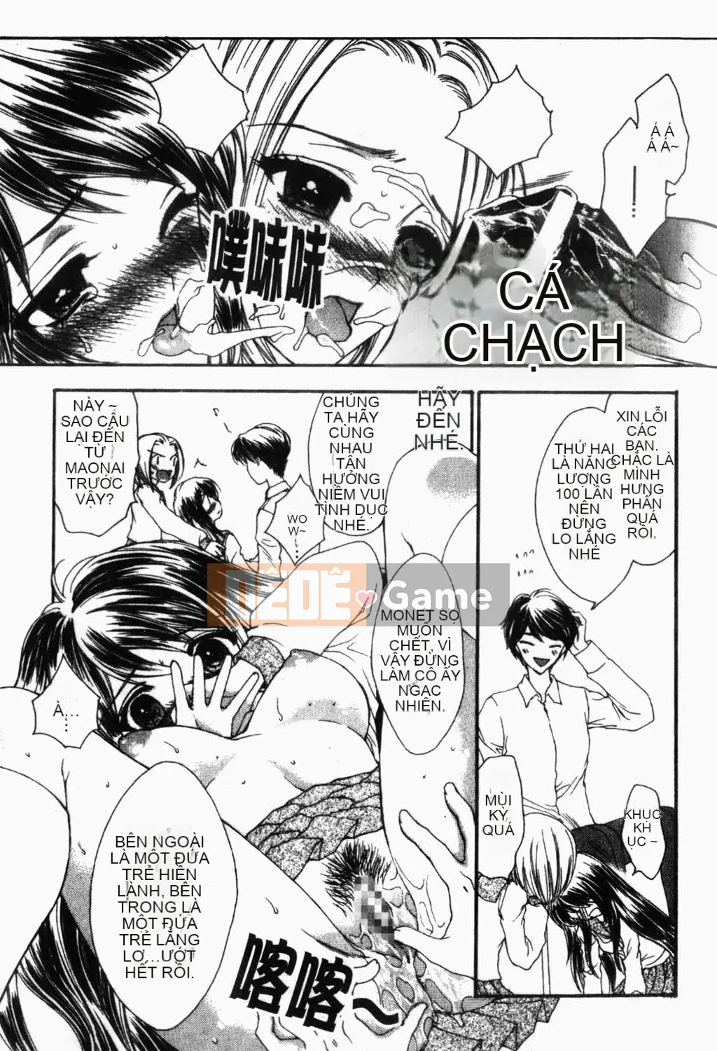 [Yukarigawa Yumiyo] Thú cưng Yugi