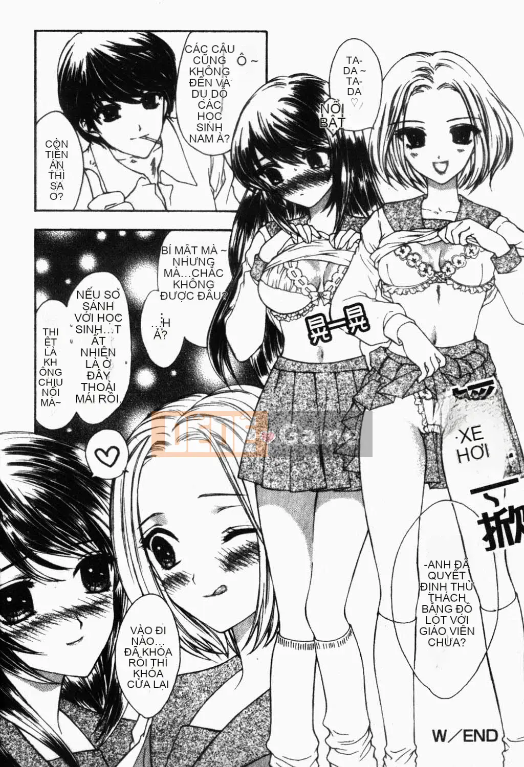 [Yukarigawa Yumiyo] Thú cưng Yugi