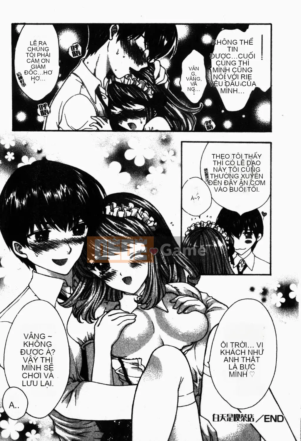 [Yukarigawa Yumiyo] Thú cưng Yugi