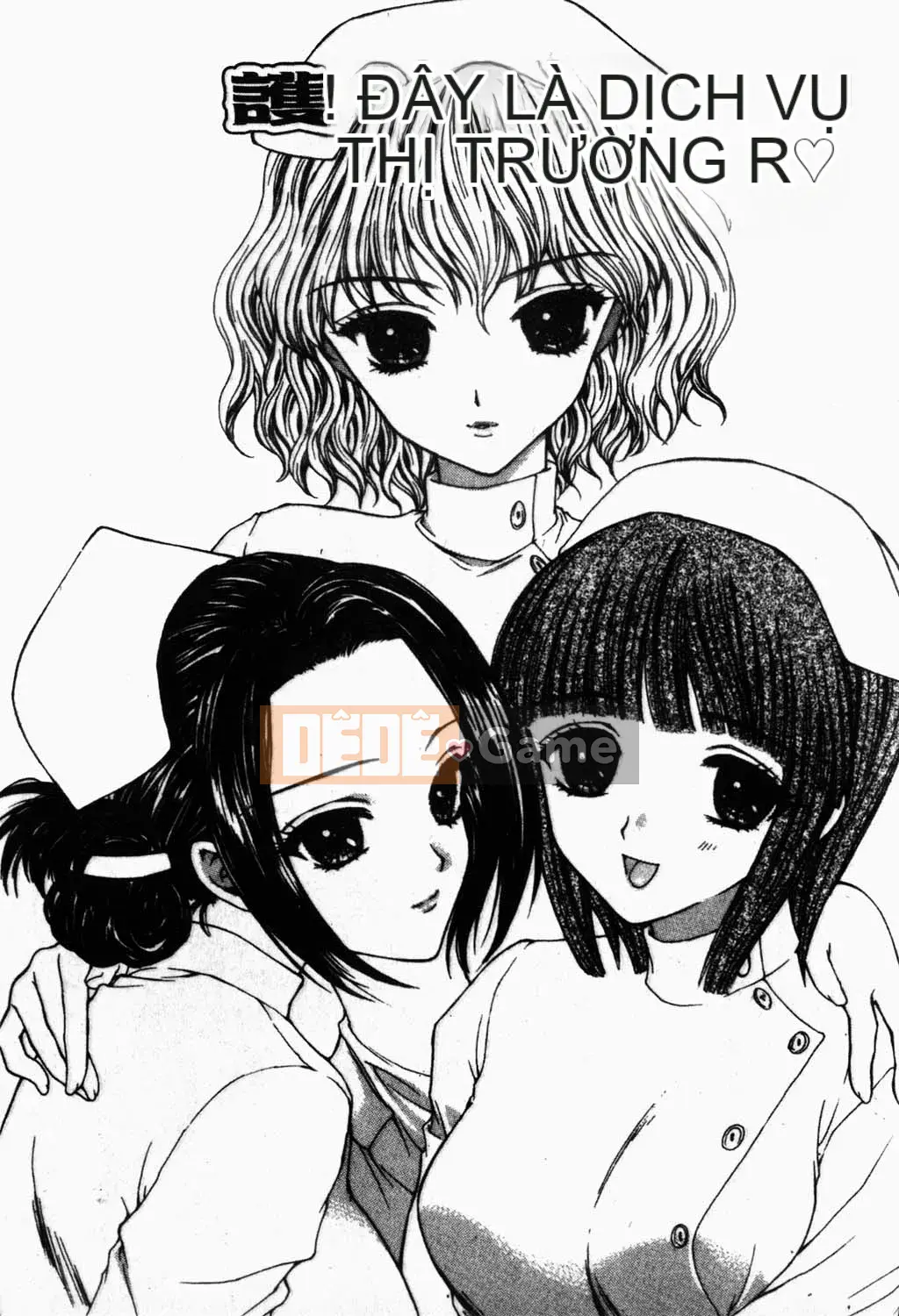 [Yukarigawa Yumiyo] Thú cưng Yugi