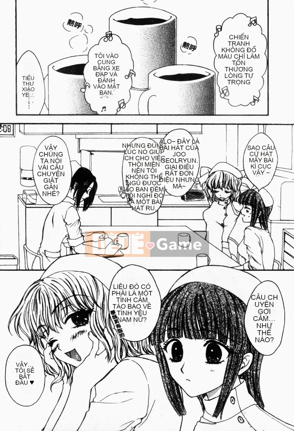 [Yukarigawa Yumiyo] Thú cưng Yugi