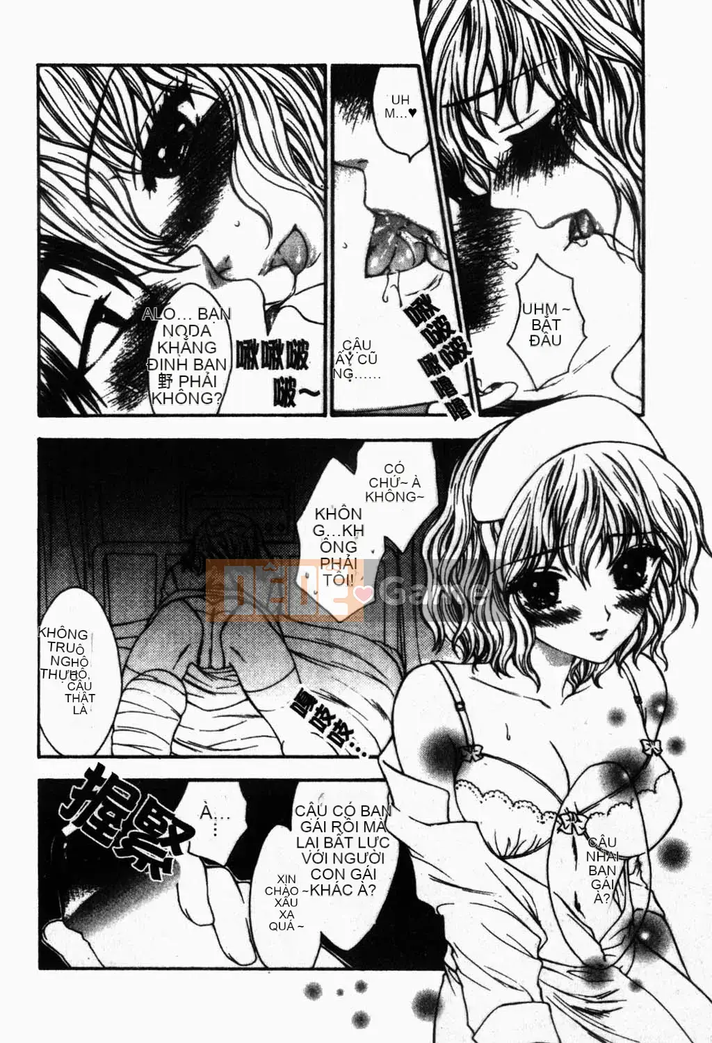 [Yukarigawa Yumiyo] Thú cưng Yugi