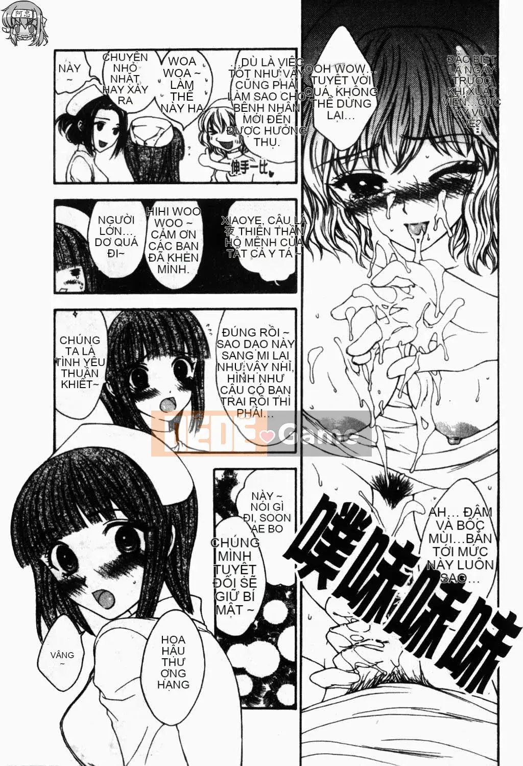 [Yukarigawa Yumiyo] Thú cưng Yugi