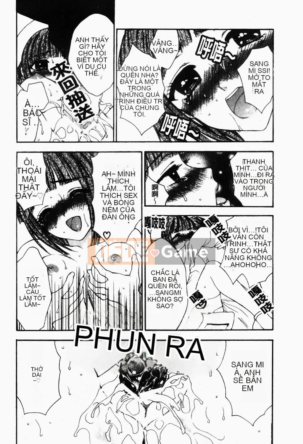 [Yukarigawa Yumiyo] Thú cưng Yugi