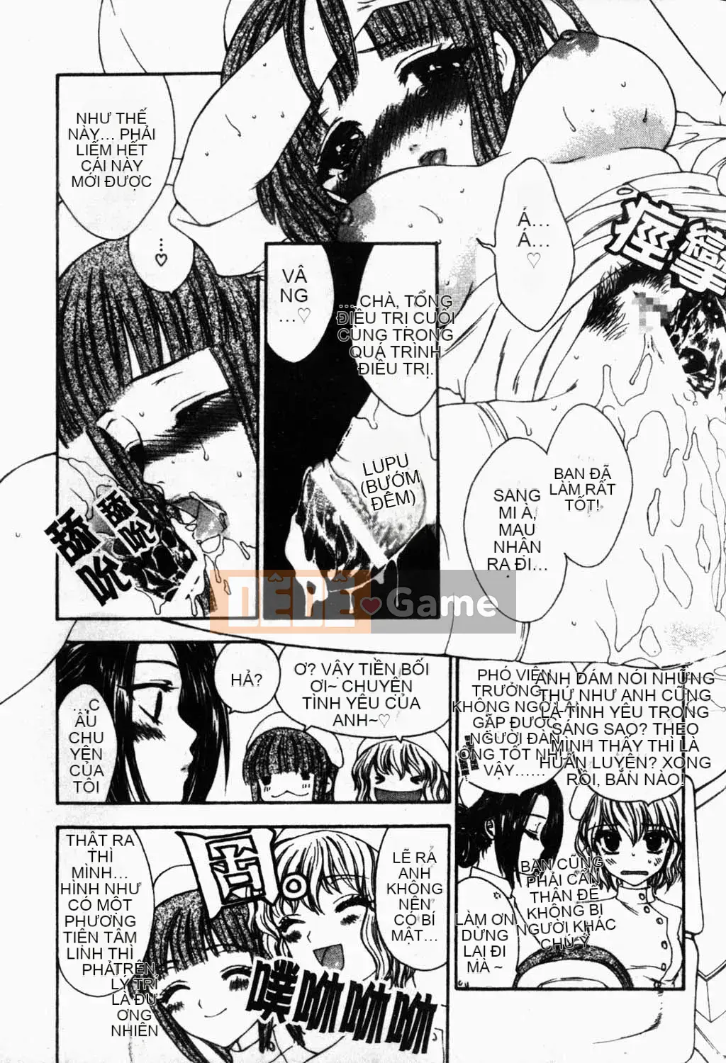 [Yukarigawa Yumiyo] Thú cưng Yugi