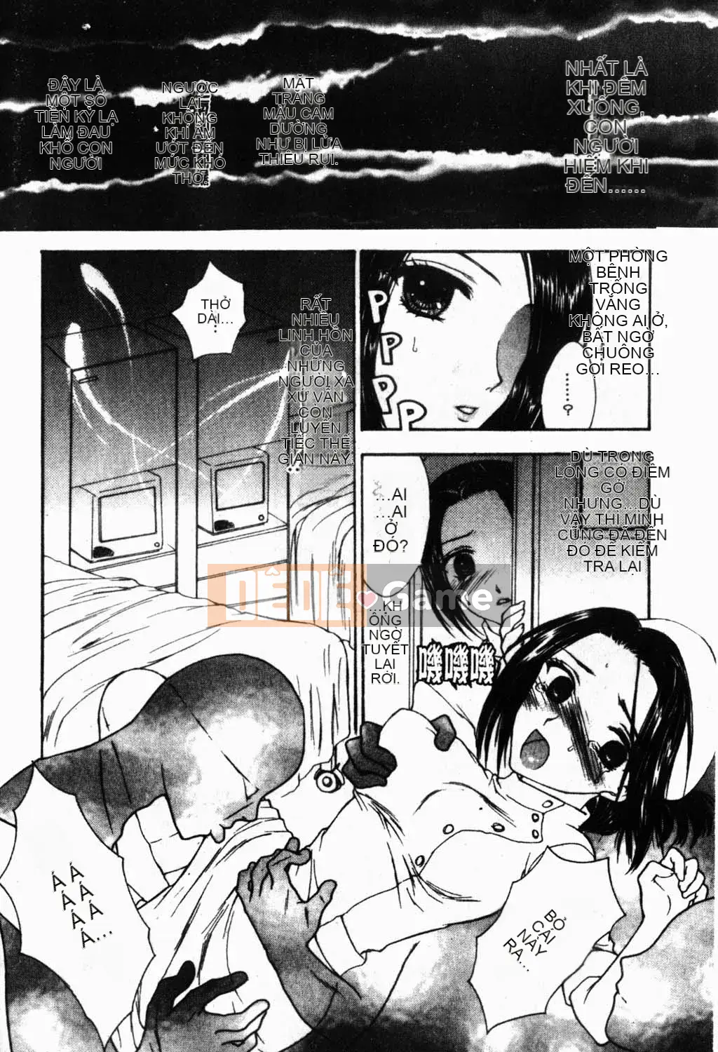 [Yukarigawa Yumiyo] Thú cưng Yugi