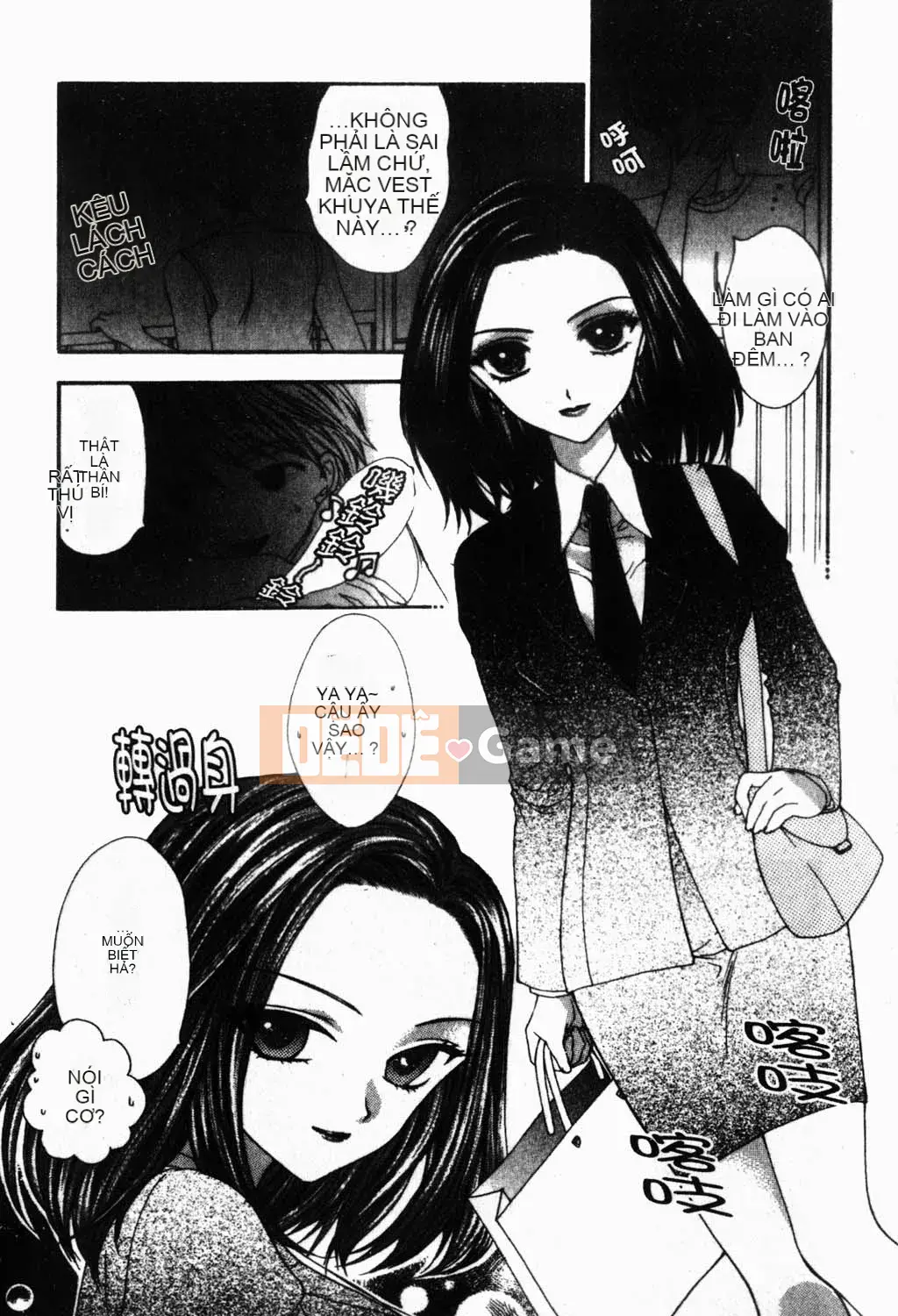 [Yukarigawa Yumiyo] Thú cưng Yugi