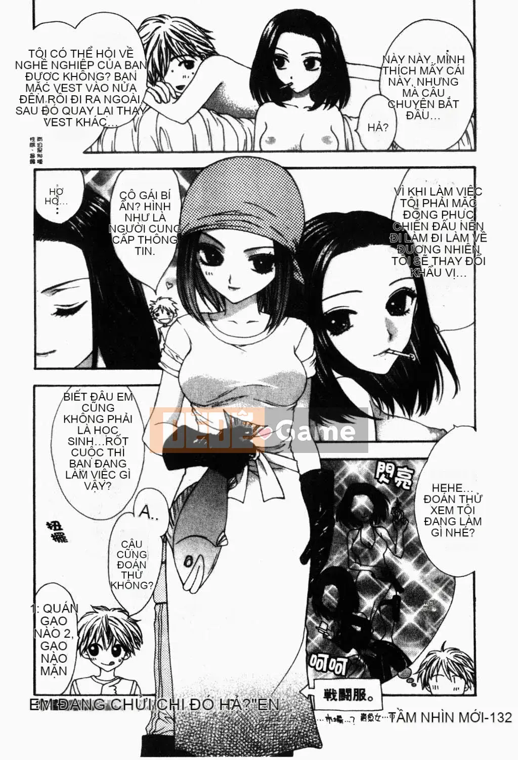 [Yukarigawa Yumiyo] Thú cưng Yugi