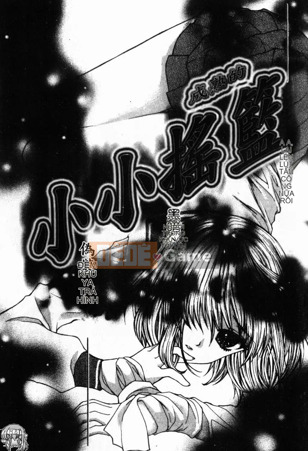 [Yukarigawa Yumiyo] Thú cưng Yugi