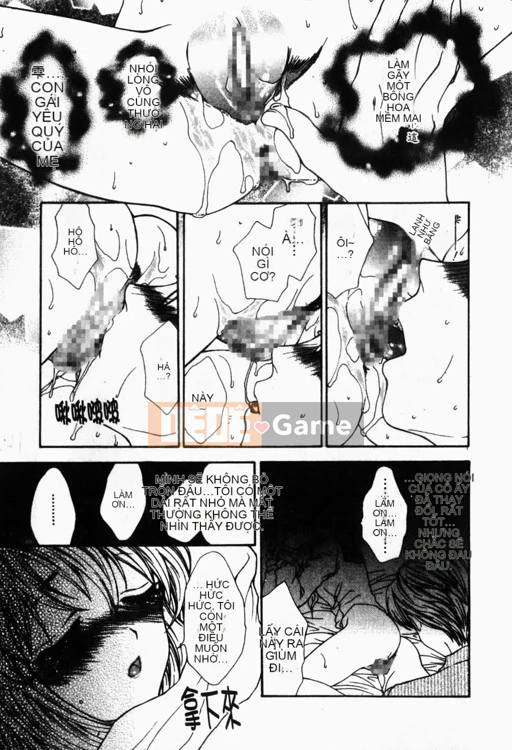 [Yukarigawa Yumiyo] Thú cưng Yugi