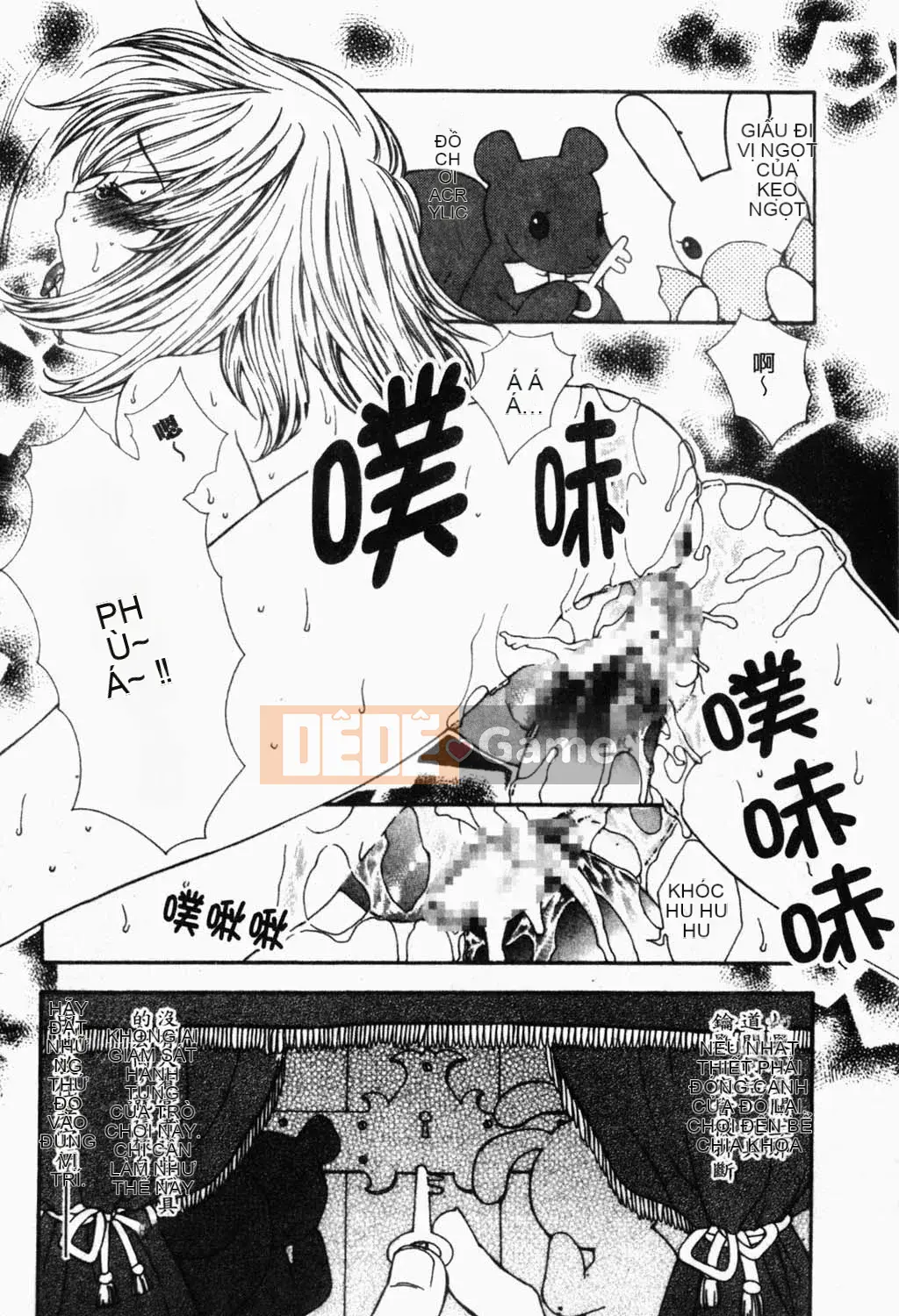 [Yukarigawa Yumiyo] Thú cưng Yugi